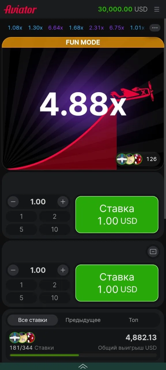 Aviator SpinBetter — краш-игра от Spribe